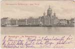 Church postcard 043